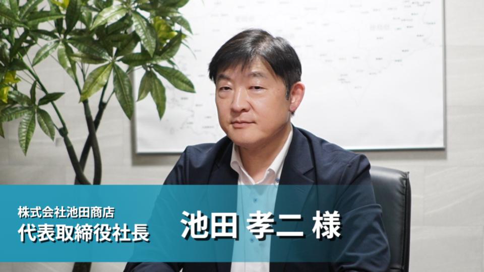 アナログ作業から脱却できないことへの課題感